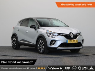 Thumbnail Mobil 1