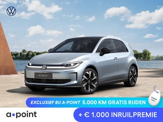 Thumbnail Mobil 1