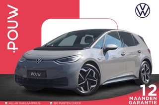 Thumbnail Mobil 1