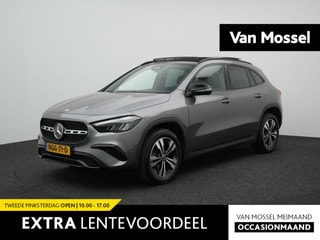 Thumbnail Mobil 1