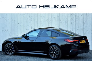 Thumbnail Mobil 8