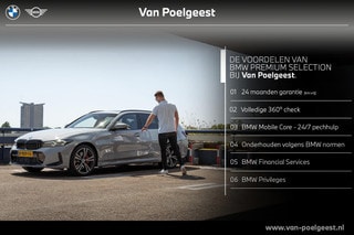 Thumbnail Mobil 2