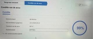 Thumbnail Mobil 7