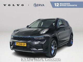 Thumbnail Mobil 1