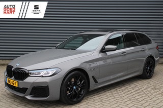 Thumbnail Mobil 1