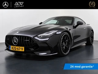 Thumbnail Mobil 1