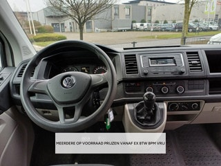 Thumbnail Mobil 2