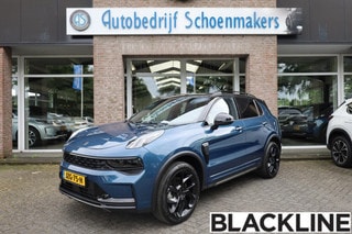 Thumbnail Mobil 1