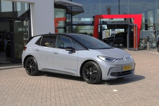 Thumbnail Mobil 4