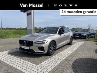 Thumbnail Mobil 1