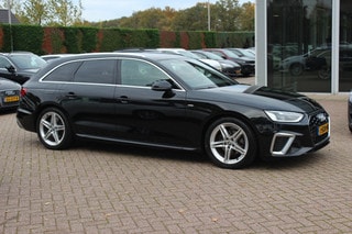 Thumbnail Mobil 5