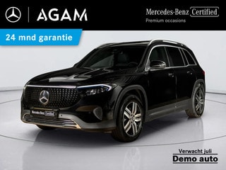 Thumbnail Mobil 1