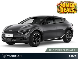 Thumbnail Mobil 1