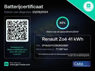 Thumbnail Mobil 6