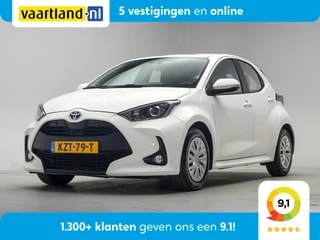 Thumbnail Mobil 1