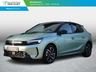 Thumbnail Mobil 1