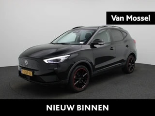 Thumbnail Mobil 1