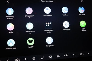 Thumbnail Mobil 7