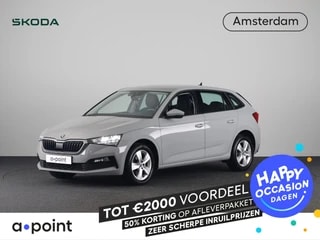 Thumbnail Mobil 1