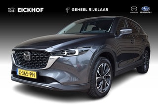Thumbnail Mobil 1