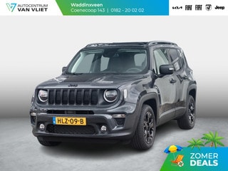 Thumbnail Mobil 1