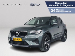Thumbnail Mobil 1