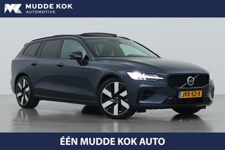 Thumbnail Mobil 1