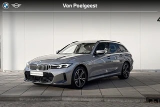 Thumbnail Mobil 1