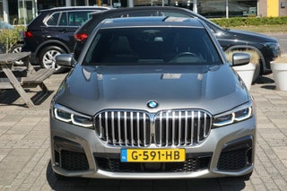 Thumbnail Mobil 7