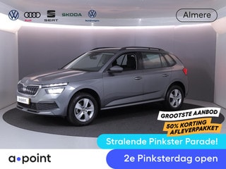 Thumbnail Mobil 1