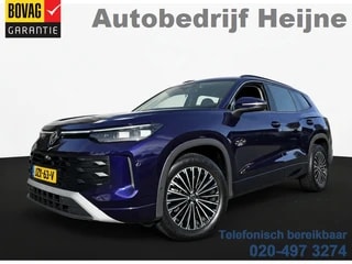 Thumbnail Mobil 1