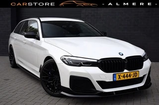Thumbnail Mobil 1