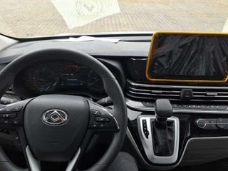 Thumbnail Mobil 7