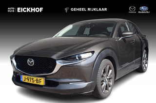 Thumbnail Mobil 1